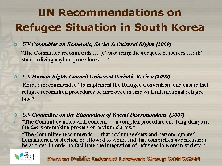 UN Recommendations on Refugee Situation in South Korea ¢ UN Committee on Economic, Social