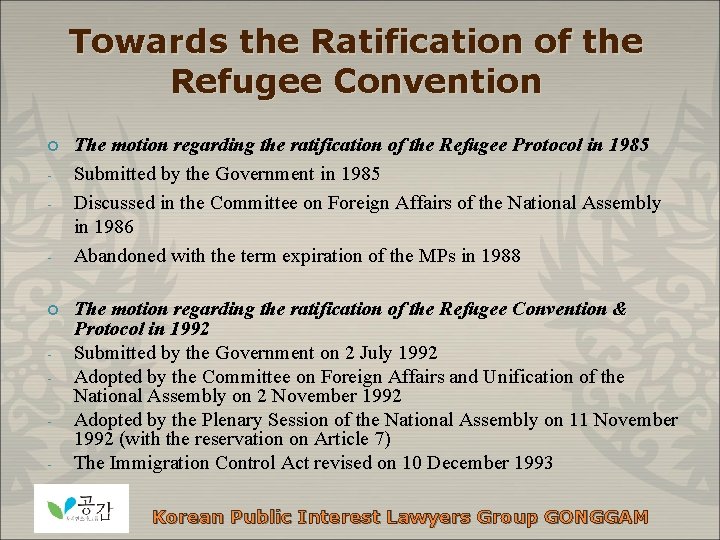 Towards the Ratification of the Refugee Convention ¢ - - ¢ - The motion