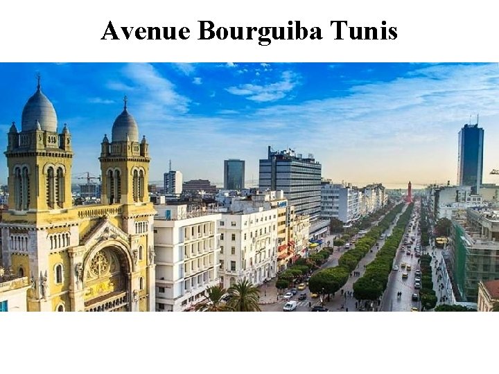 Avenue Bourguiba Tunis 