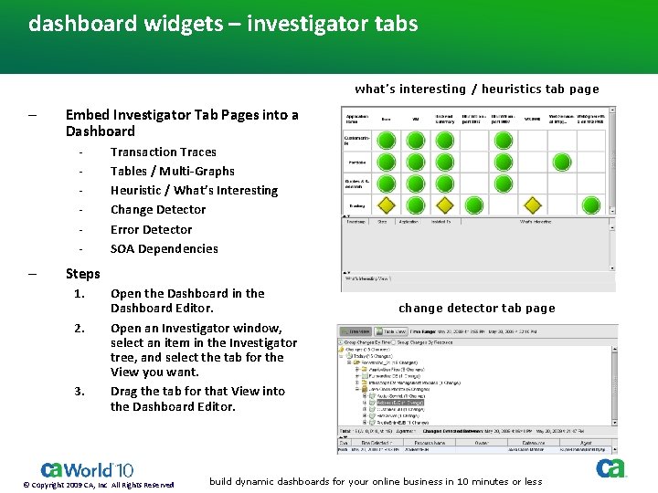 dashboard widgets – investigator tabs what’s interesting / heuristics tab page – Embed Investigator