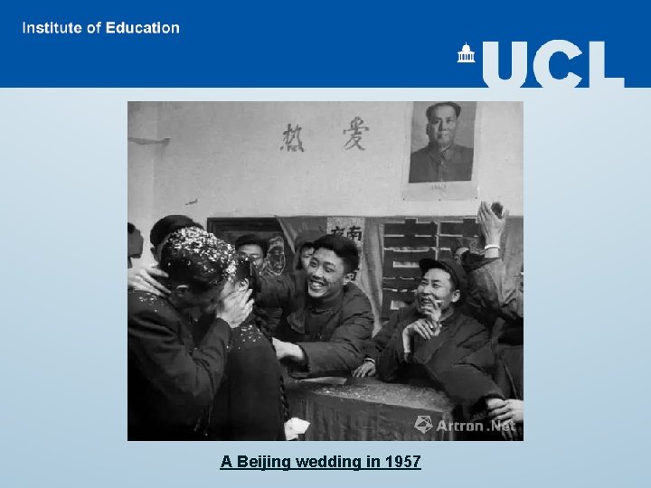 A Beijing wedding in 1957 