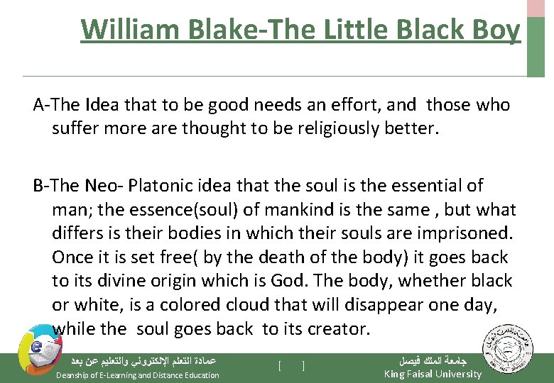 William Blake-The Little Black Boy A-The Idea that to be good needs an effort,