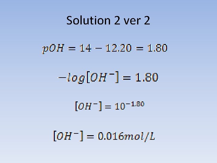 Solution 2 ver 2 