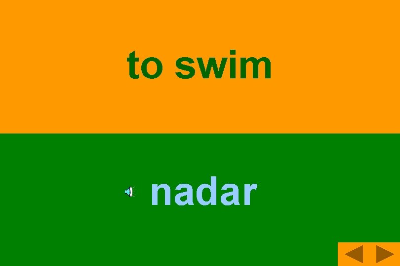 to swim nadar 