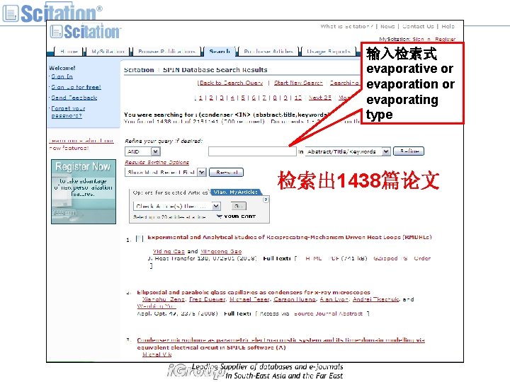 输入检索式 evaporative or evaporation or evaporating type 检索出 1438篇论文  输入检索式 evaporative or evaporation or evaporating type 检索出 1438篇论文
