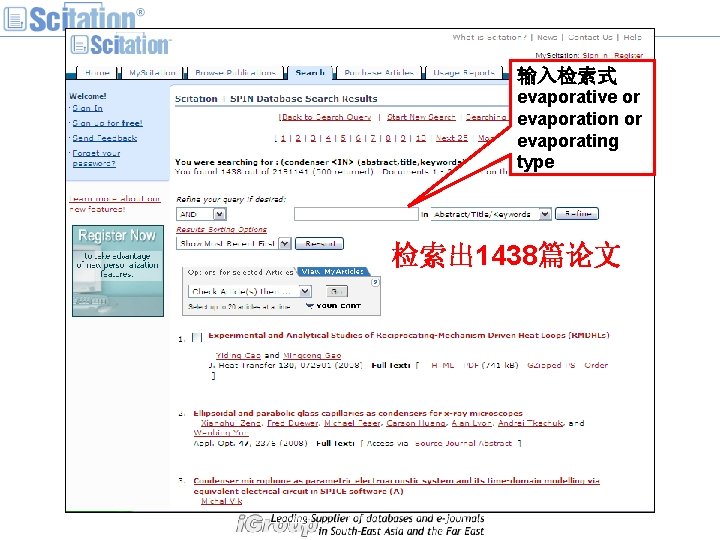 输入检索式 evaporative or evaporation or evaporating type 检索出 1438篇论文 