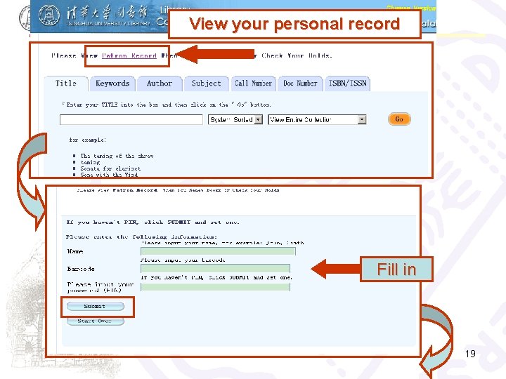 View your personal record Fill in 19 
