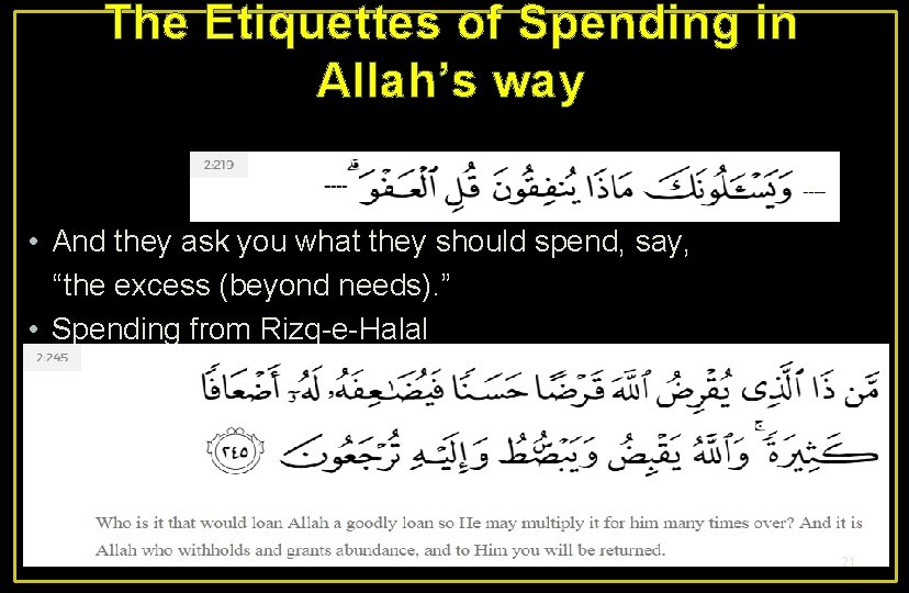 The Etiquettes of Spending in Allah’s way • And they ask you what they