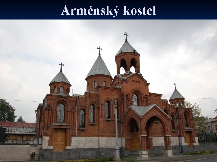 Arménský kostel 