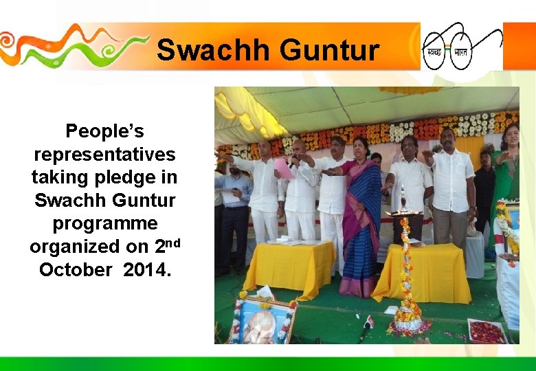 Swachh Guntur People’s representatives taking pledge in Swachh Guntur programme organized on 2 nd