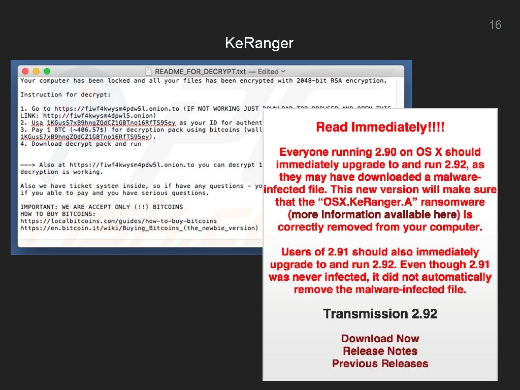 16 Ke. Ranger 