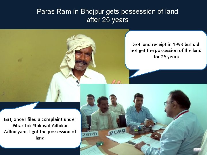 Paras Ram in Bhojpur gets possession of land after 25 years Got land receipt