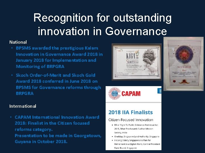 Recognition for outstanding innovation in Governance National • BPSMS awarded the prestigious Kalam Innovation