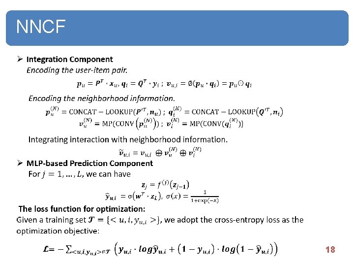 NNCF 18 