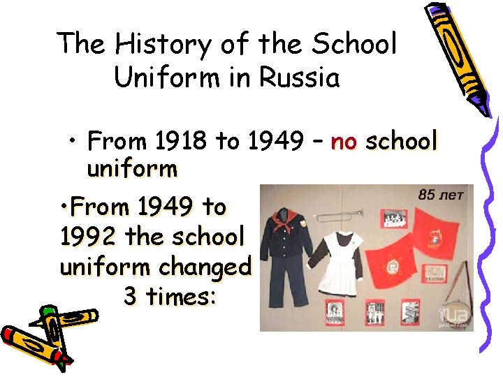 The History of the School Uniform in Russia • From 1918 to 1949 –