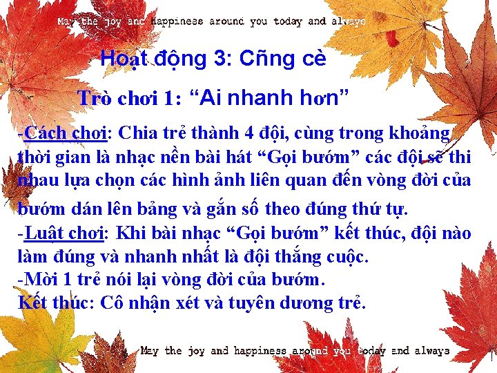 Hoạt động 3: Cñng cè Trò chơi 1: “Ai nhanh hơn” -Cách chơi: Chia