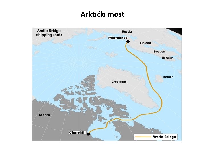 Arktički most 