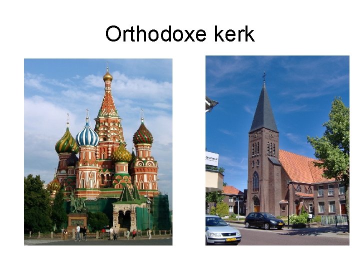 Orthodoxe kerk 
