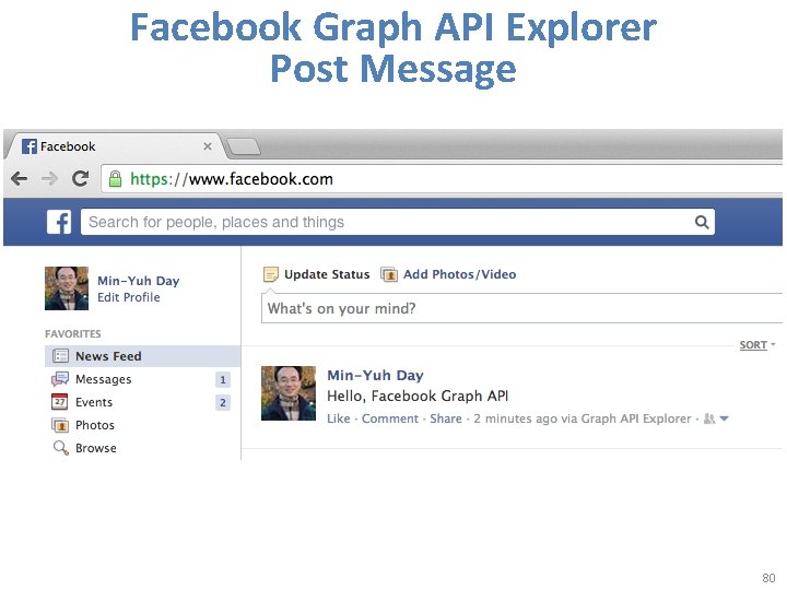 Facebook Graph API Explorer Post Message 80 