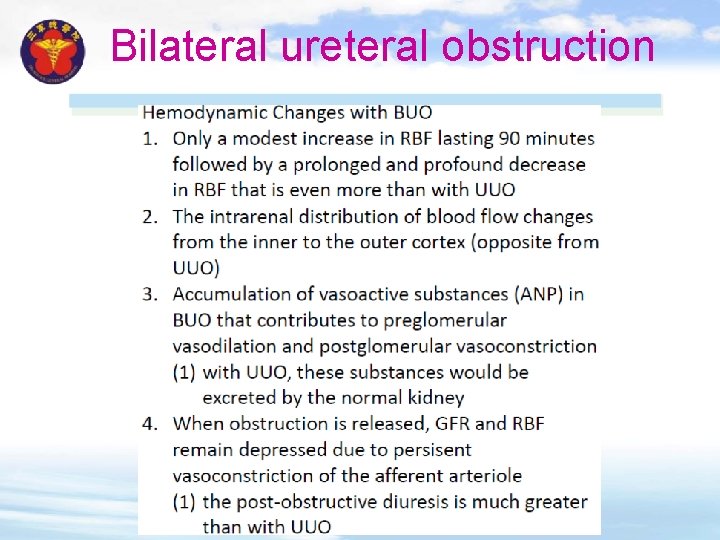 Bilateral ureteral obstruction 