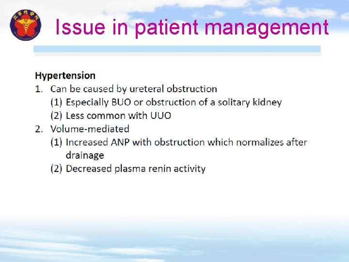 Issue in patient management 