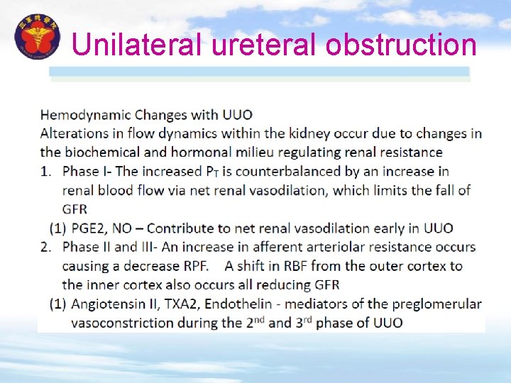 Unilateral ureteral obstruction 