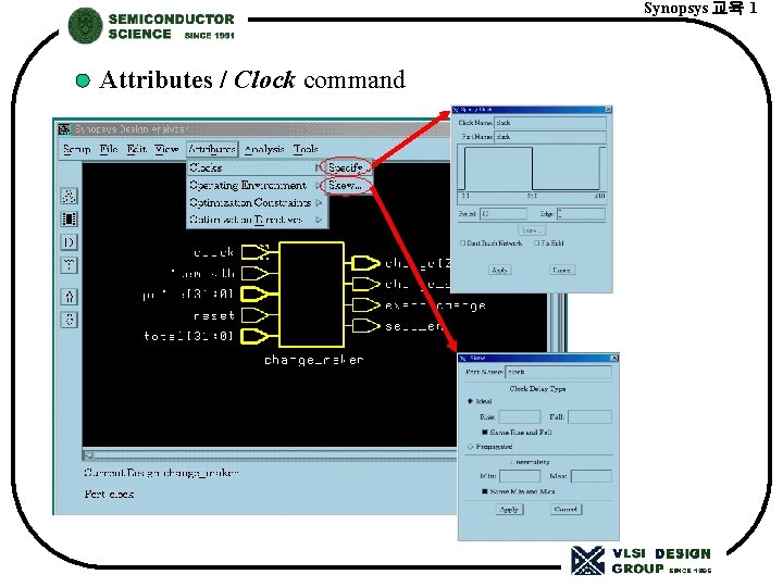 Synopsys 교육 1 Attributes / Clock command 
