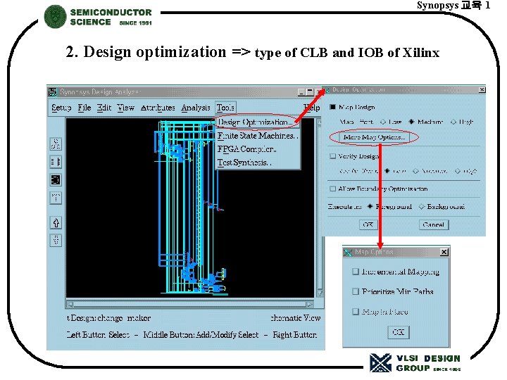 Synopsys 교육 1 2. Design optimization => type of CLB and IOB of Xilinx