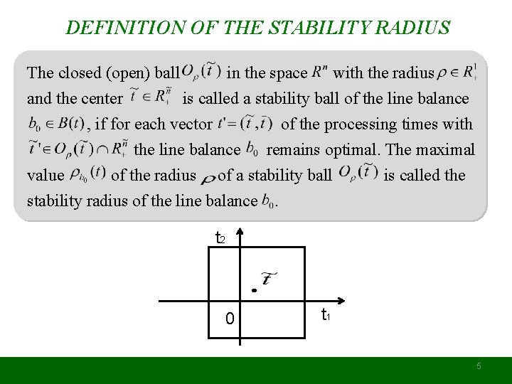 Calculation of the stability radius of an optimal