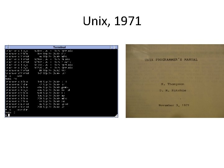 Unix, 1971 