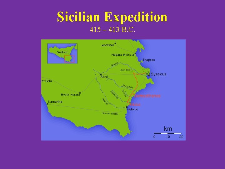 Sicilian Expedition 415 – 413 B. C. 