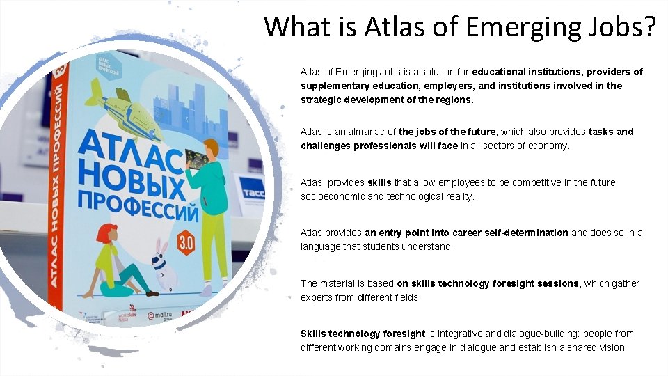 What is Atlas of Emerging Jobs? Atlas of Emerging Jobs is a solution for