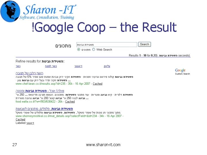 !Google Coop – the Result 27 www. sharon-it. com 