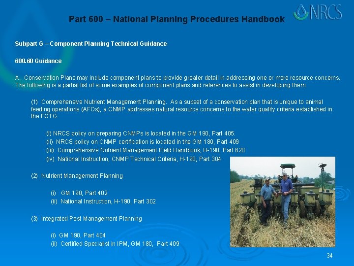 Part 600 – National Planning Procedures Handbook Subpart G – Component Planning Technical Guidance