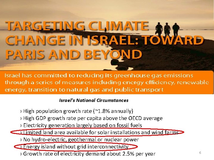Israel’s National Circumstances › High population growth rate (~1. 8% annually) › High GDP