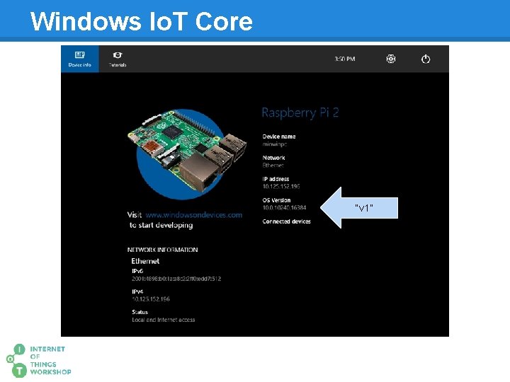 Windows Io. T Core “v 1” 