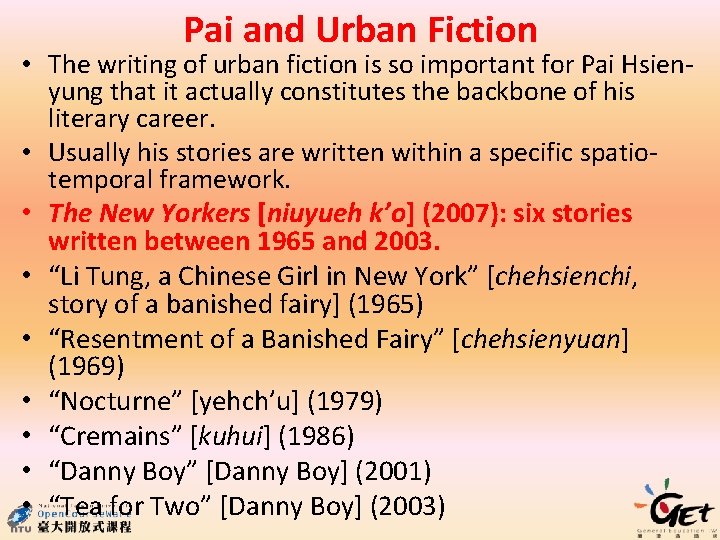 Pai and Urban Fiction • The writing of urban fiction is so important for