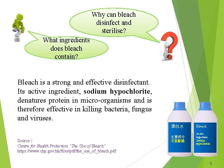 Why can bleach disinfect and sterilise? What ingredients does bleach contain? Bleach is a