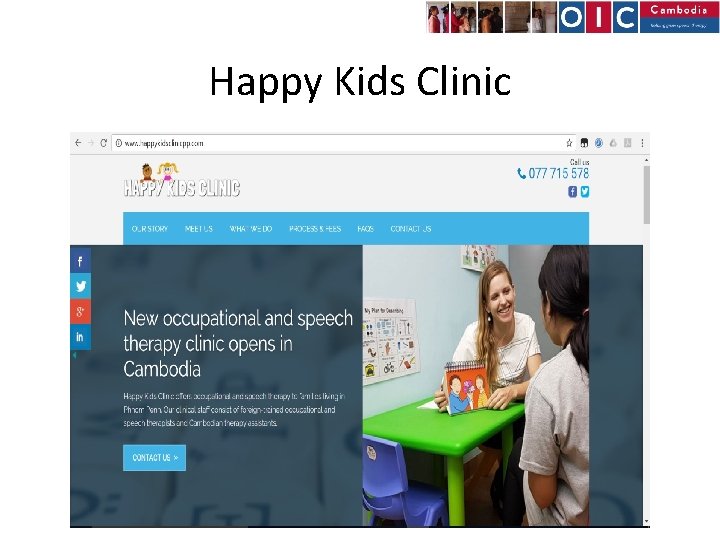 Happy Kids Clinic 