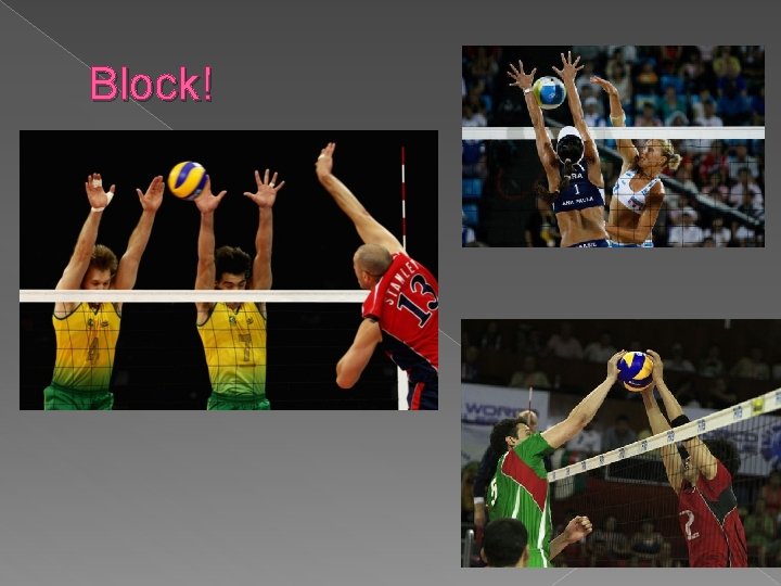 Block! 
