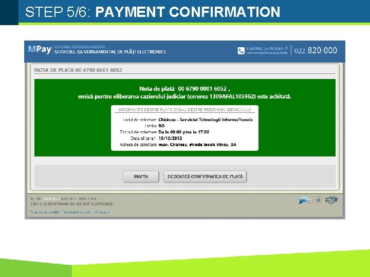 STEP 5/6: PAYMENT CONFIRMATION 