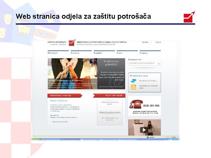 Web stranica odjela za zaštitu potrošača 