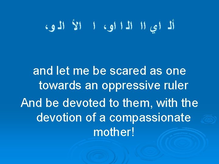 ، ﻭ ﺍﻟ ﺍﻷ ﺍ ، ﺍﻭ ﺍ ﺍﻟ ﺍﺍ ﺍﻱ ﺃﻠ and let