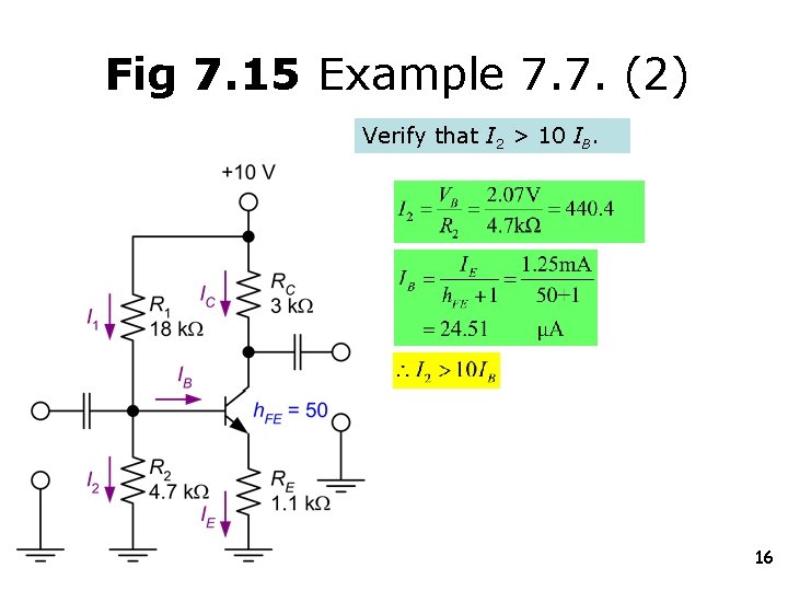 Fig 7. 15 Example 7. 7. (2) Verify that I 2 > 10 IB. Fig 7. 15 Example 7. 7. (2) Verify that I 2 > 10 IB.