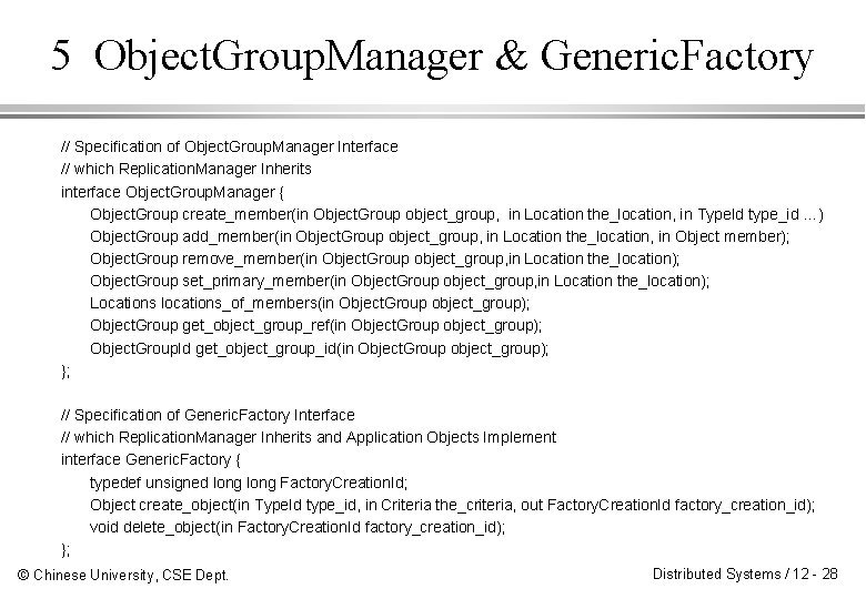 5 Object. Group. Manager & Generic. Factory // Specification of Object. Group. Manager Interface