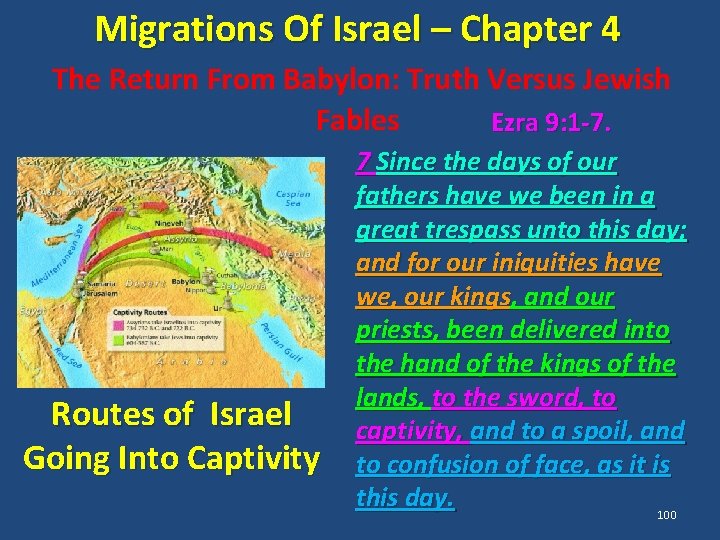 Migrations Of Israel – Chapter 4 The Return From Babylon: Truth Versus Jewish Fables