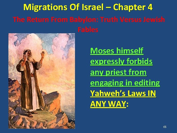 Migrations Of Israel – Chapter 4 The Return From Babylon: Truth Versus Jewish Fables