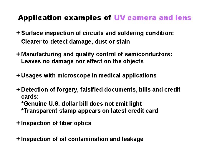Application examples of UV camera and lens + Surface inspection of circuits and soldering