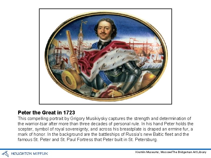 Peter the Great in 1723 This compelling portrait by Grigory Musikiysky captures the strength
