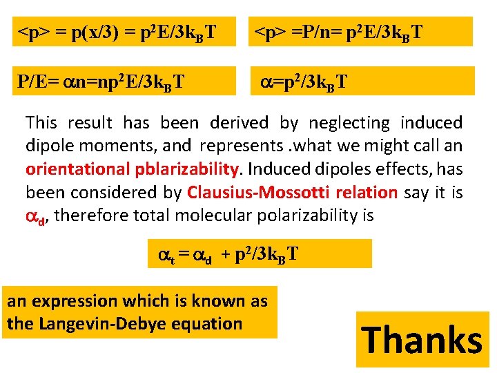 <p> = p(x/3) = p 2 E/3 k. BT P/E= n=np 2 E/3 k.